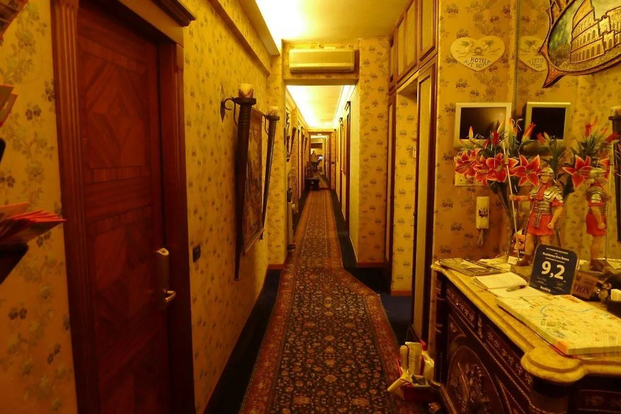 레지덴자 아베 로마 B&B 4*,