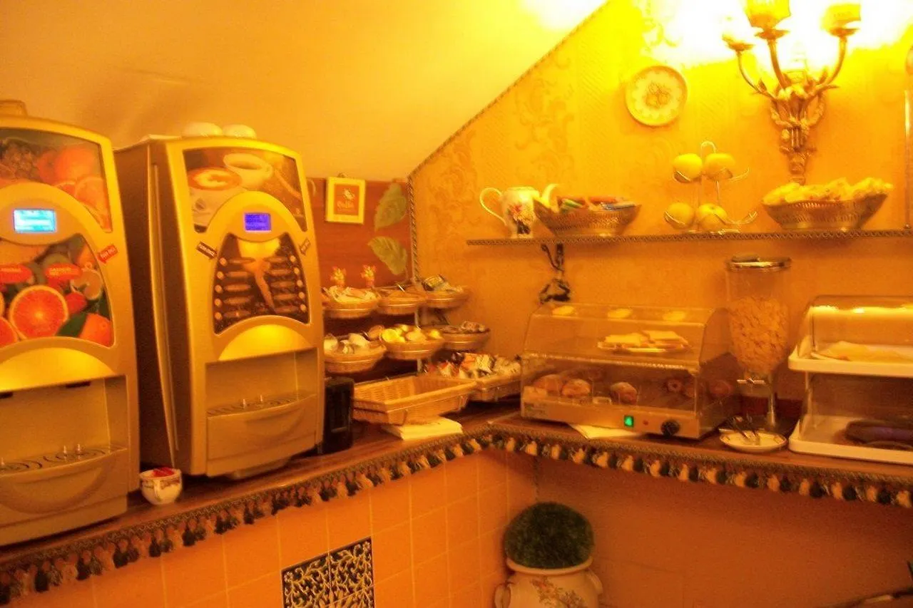 Residenza Ave Roma Bed & Breakfast