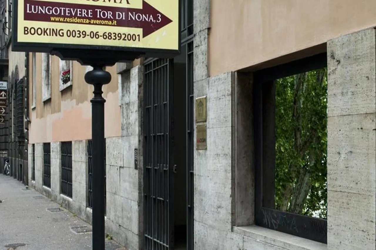 Residenza Ave Roma Bed & Breakfast 4*, Rome Italy
